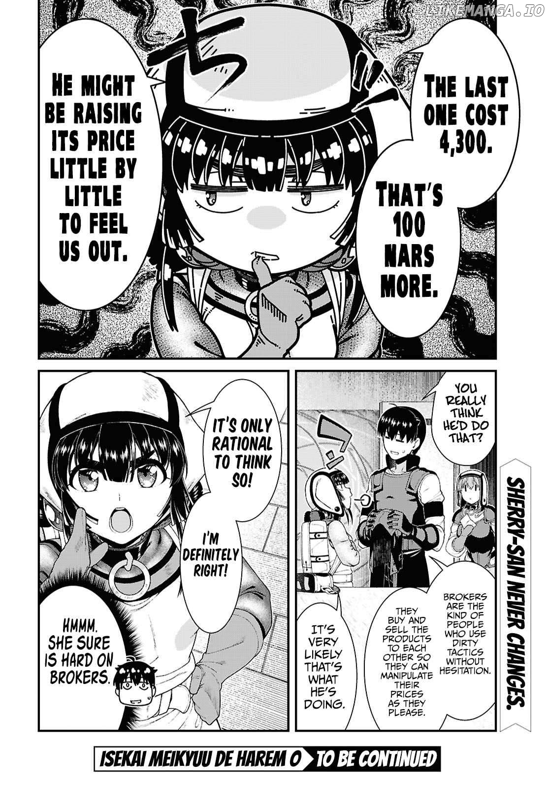 A Harem in the Fantasy World Dungeon, Chapter 93 image 13